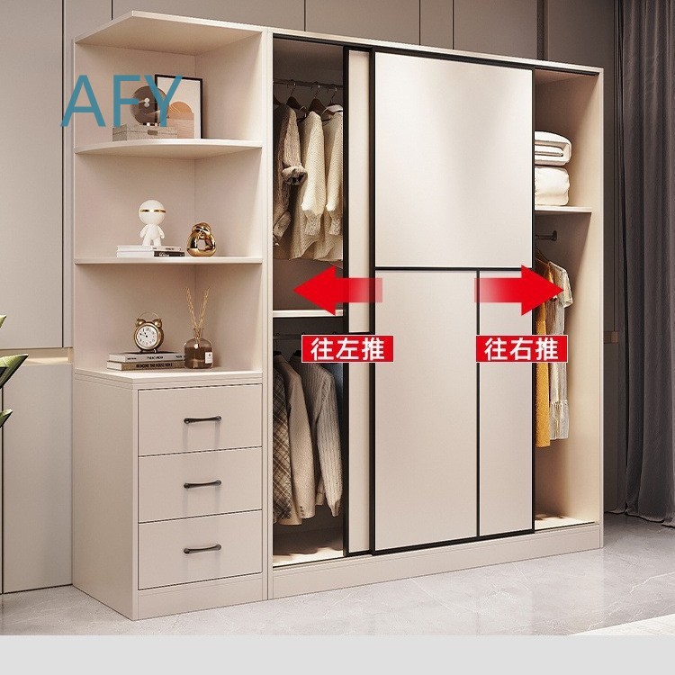 Premium All-Solid Wood Wardrob - Muji Home Storage 评论和价格